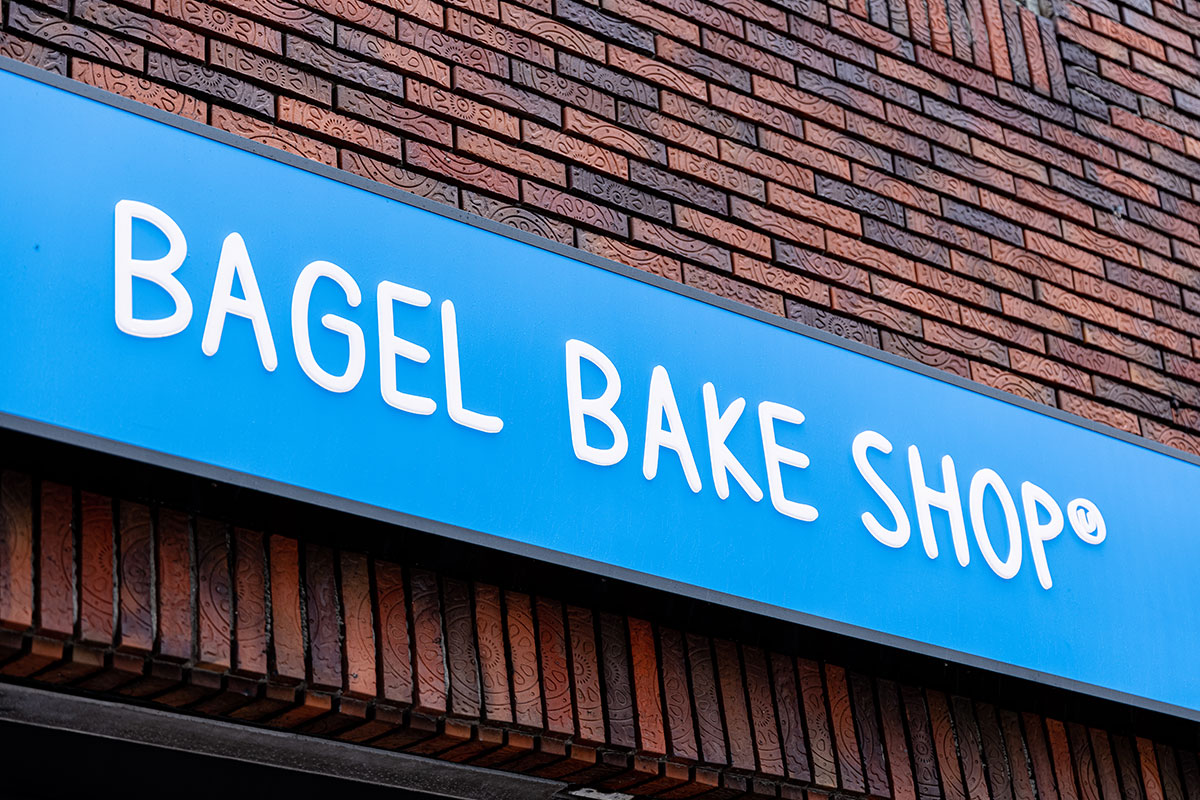 1mm_desgin_bagel_bake_shop